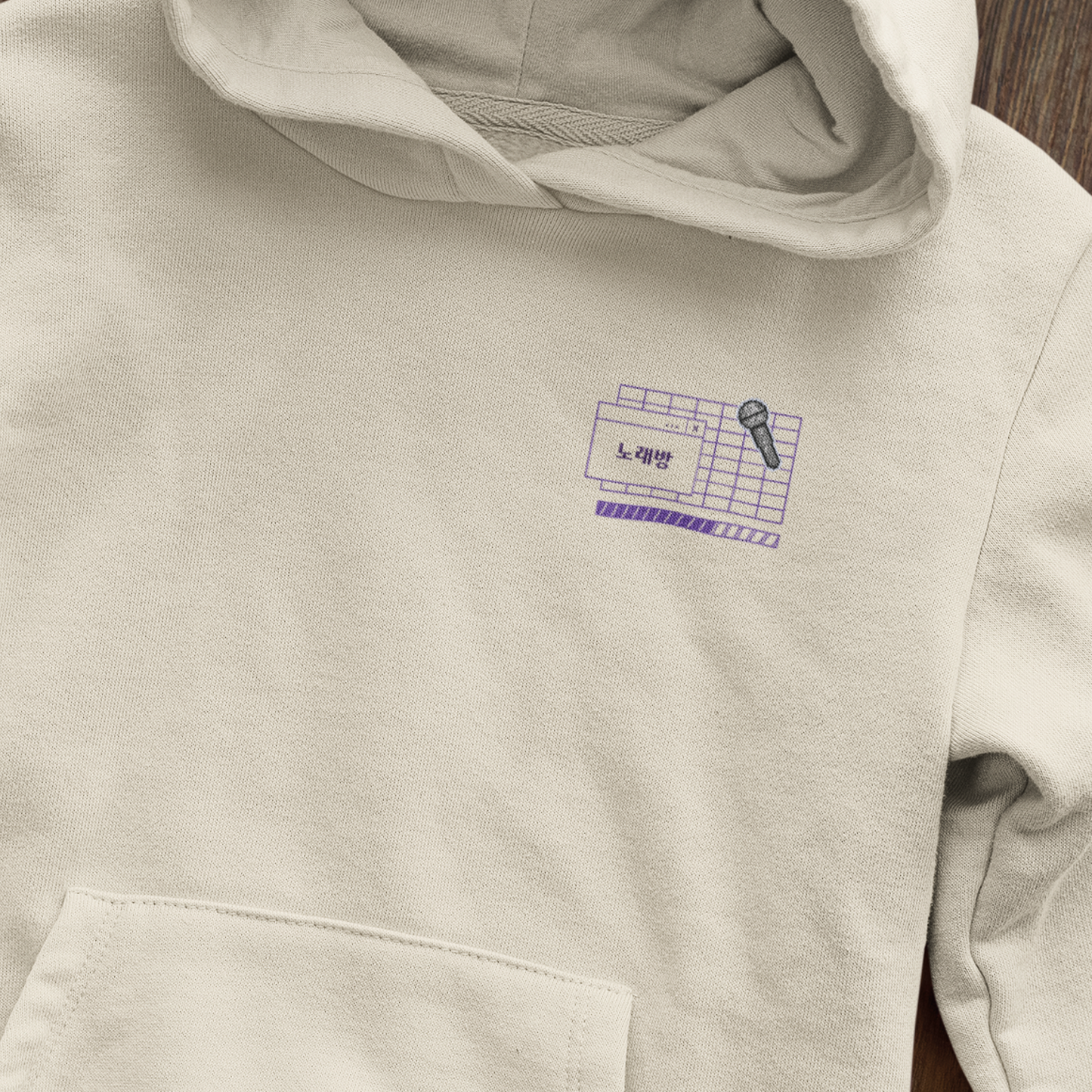 Take Me To A Noraebang - Oversized Unisex Hoodie