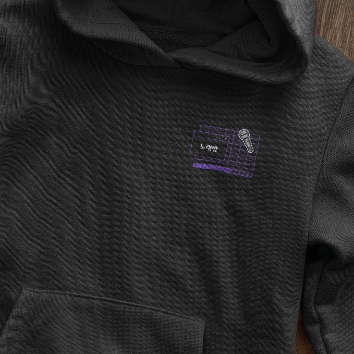 Take Me To A Noraebang - Oversized Unisex Hoodie