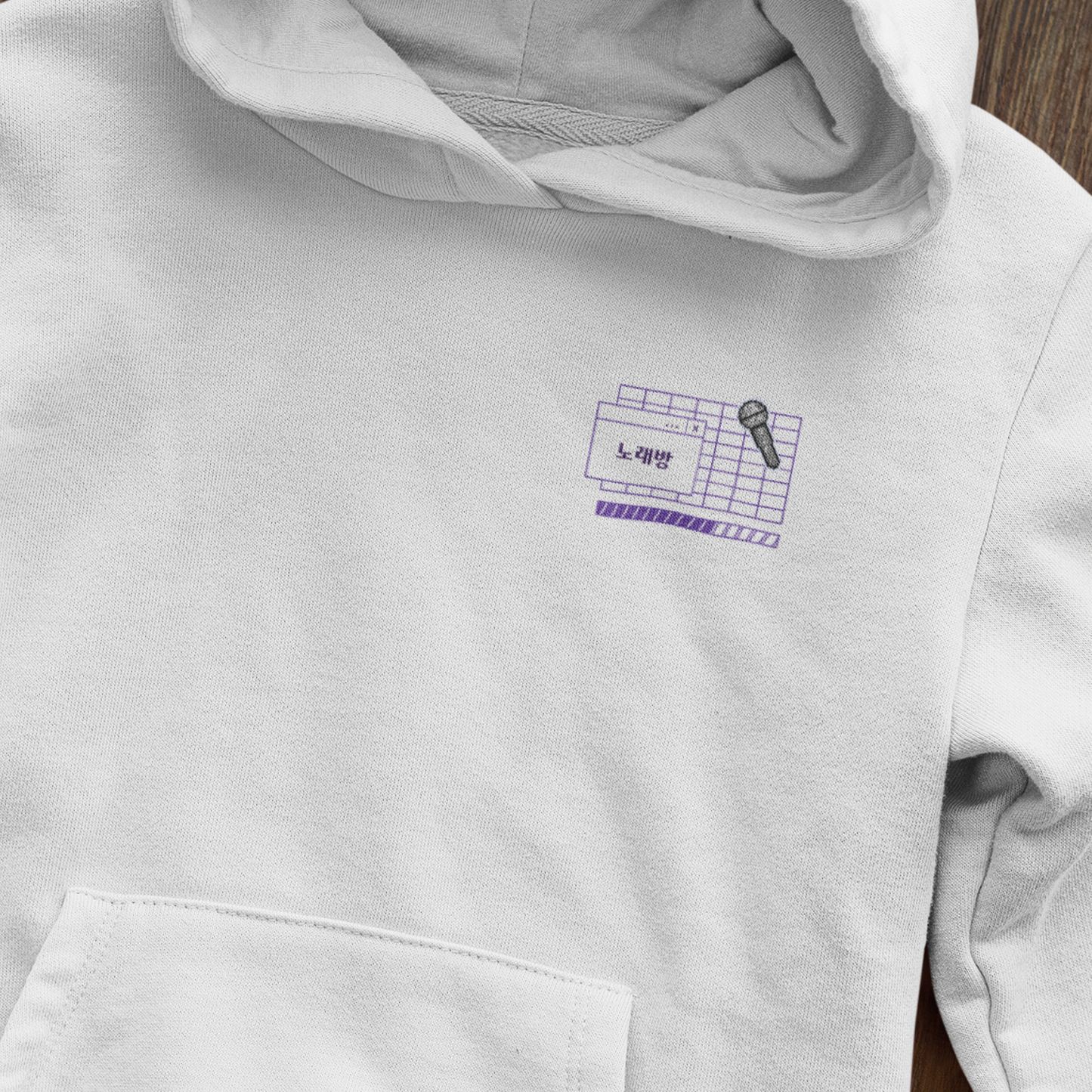 Take Me To A Noraebang - Oversized Unisex Hoodie